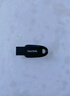 閃迪（SanDisk）128GB USB3.2 U盤 CZ550黑色 讀速100MB/s 安全加密 數(shù)據(jù)恢復(fù) 學(xué)習(xí)辦公電腦車載 高速大容量?jī)?yōu)盤 曬單實(shí)拍圖