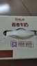 伊利谷粒多 燕麥牛奶整箱 200ml*12盒 中秋送禮盒裝 低GI食品 曬單實(shí)拍圖