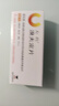 【7盒裝】[左代（Zostex）] 溴夫定片 0.125g*1片 曬單實拍圖