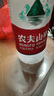 70邁行車(chē)記錄儀M310Pro 2K 1440P超高清夜視 F1.55大光圈 360度旋轉 曬單實(shí)拍圖