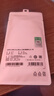 OPPO原裝數(shù)據(jù)線a5/a8/a9/a59s快充a7/a73/a59/a52/r15x手機(jī)充電線 DL109快充USB數(shù)據(jù)線 曬單實(shí)拍圖