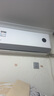 小米（MI）米家 2匹 新一級(jí)能效 巨省電 變頻冷暖  壁掛式掛機(jī) KFR-50GW/N2A1 以舊換新【國家補(bǔ)貼20%】 曬單實(shí)拍圖