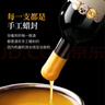 歌瑞安【法國超級波爾多】高檔紅酒雙支禮盒14度AOP干紅葡萄酒送禮 曬單實(shí)拍圖