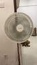 美的（Midea）電風(fēng)扇家用7葉落地扇搖頭電風(fēng)扇循臥室宿舍輕音風(fēng)扇臺式桌面小型風(fēng)扇臺地兩用升級款 白色丨7葉臺地兩用 曬單實(shí)拍圖