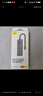 倍思拓展塢Type-C擴展塢充電器分線轉換器千兆網口4K60Hz投屏PD100W讀卡通用雷電4蘋果華為電腦 曬單實拍圖