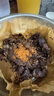 肆柒農場(chǎng) 齊齊哈爾烤肉250g 胸口拌肉國產(chǎn)谷飼安格斯牛肉生鮮燒烤源頭直發(fā) 曬單實(shí)拍圖