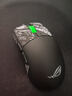 ROG龍鱗2Ace  AimPoint Pro42K傳感器 游戲電競(jìng)鼠標(biāo) 輕量化48g 無線8K回報(bào)率 無線三模鼠標(biāo) 暗夜黑 曬單實(shí)拍圖