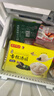 灣仔碼頭香糯黑芝麻湯圓538g28只湯圓元宵早餐點心速凍生鮮食品 曬單實拍圖