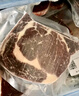 萬(wàn)馨沃牛阿根廷安格斯谷飼原切眼肉牛排厚切1KG輕食健身牛肉 王品集團旗下 曬單實(shí)拍圖