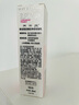 美寶蓮S(chǎng)UPERSTAY巨持妝妝前乳 隔離控油不易脫妝 30ml 七夕禮物女 曬單實(shí)拍圖