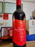 久知心久知心紅酒喜酒宴席宴會(huì)收藏送禮佳品傾世之禮干紅 750ml*6瓶 曬單實(shí)拍圖
