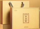 七春 安化黑茶熟茶高檔金磚金花茯磚茶7年陳黑磚茶380g教師節(jié)中秋禮盒 曬單實(shí)拍圖