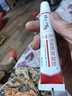 時(shí)珍世家金系列煙酰胺醫(yī)用凝膠原液100%國(guó)家藥監(jiān)批準(zhǔn)保健字正品臉部男女士美白 曬單實(shí)拍圖