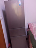 美的（Midea）220升三門三溫租房家用客廳宿舍小型冰箱三開門節(jié)能省電低音運行以舊換新BCD-220TM【國家補貼】 曬單實拍圖