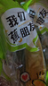 都樂(lè)Dole 進(jìn)口香蕉 獨(dú)立包裝 2斤7-10根 進(jìn)口甜蕉 曬單實(shí)拍圖