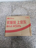 普達(dá)防毒面具防甲醛活性炭口罩/粉塵/苯/有機(jī)氣體噴漆印刷防毒面罩FD-410配3號濾毒盒 曬單實(shí)拍圖