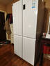 海爾（Haier）盛宴539升十字對開(kāi)四開(kāi)雙開(kāi)門(mén)風(fēng)冷無(wú)霜家用電冰箱一級能效BCD-539WGHTDEDWVU1國家補貼20% 曬單實(shí)拍圖