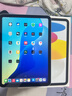 蘋(píng)果【即將售罄】ipad11平板 A16 芯片 2025新款 蘋(píng)果平板ipad11電腦 銀色 128GB  wifi版【首購】 曬單實(shí)拍圖