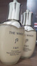 后天氣丹光耀煥活緊顏滋養系列2件套50ml+50ml抗皺水乳  曬單實(shí)拍圖