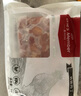 1號會員店黑豬里脊肉 凈重1.2kg慢養(yǎng)300天以上 豬大里脊通脊肉 豬肉生鮮  曬單實拍圖
