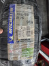 米其林（MICHELIN）汽車(chē)輪胎 195/65R15 91V 耐越 ENERGY MILE 適配卡羅拉/朗逸/雷凌 曬單實(shí)拍圖