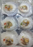 富海錦 蒜蓉粉絲扇貝凈重1.6斤 12只大號扇貝肉  海鮮火鍋燒烤食材 生鮮 曬單實(shí)拍圖