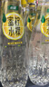 怡寶 蜜水檸檬水果飲料 480ml*15整箱裝 曬單實(shí)拍圖