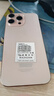 HUIWEI手機2025新品1TB超大內(nèi)存7800mAh快充大電池驍龍888學生電競老人AI高性能6800W拍照 鈦沙金 16GB+1TB（1024GB） 曬單實拍圖