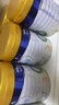 美素佳兒（Friso）皇家幼兒配方奶粉 3段（1-3歲幼兒適用）800g*6 乳鐵蛋白(新國(guó)標(biāo)) 曬單實(shí)拍圖