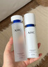 AHC水光水乳大容量潔面護膚品套裝禮盒敏感肌化妝品節日生日禮物 曬單實(shí)拍圖