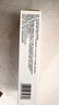 【原研進(jìn)口】康瑞保 復方肝素鈉尿囊素凝膠 50g/支/盒 曬單實(shí)拍圖