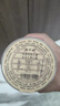 張反修【順豐包郵】九蒸九曬黑芝麻丸純芝麻無蔗糖滋補(bǔ)健康辟谷養(yǎng)生零食 【熱銷款】細(xì)磨蜂蜜款(3瓶共600克) 曬單實(shí)拍圖