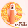 得力(deli)機械計數竹節跳繩兒童泡棉手柄學(xué)生中考訓練跳繩 橙 曬單實(shí)拍圖