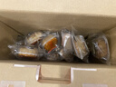 溢流香蛋黃月餅禮盒 廣式月餅禮盒多口味 蛋黃蓮蓉月餅傳統糕點(diǎn)禮盒 16枚禮盒裝 4種口味 曬單實(shí)拍圖
