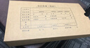 西瑪10包A4憑證盒 單封口600g?？?05*220*50mm 10個(gè)/包 a4記賬憑證紙會(huì )計檔案裝訂盒HZ352 曬單實(shí)拍圖