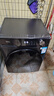 美的（Midea）滾筒洗衣機全自動(dòng)家用 MG120V36T 12公斤大容量 除菌凈螨 超薄 節能 以舊換新 家電國家補貼20% 曬單實(shí)拍圖