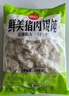 思念鮮美豬肉餛飩2.5kg約277只早餐云吞食品速凍混沌速食 曬單實(shí)拍圖