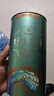 神農金康 野生莓茶400g 野生特級芽尖莓茶 搭永順莓茶藤茶教師節禮物 曬單實(shí)拍圖