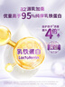 a2至初 4段奶粉兒童配方調制乳粉3-6歲850g 四段兒童奶粉含乳鐵蛋白 曬單實(shí)拍圖