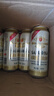 薩羅娜（SALUONA）小麥原漿白啤酒 500ml*24聽(tīng)整箱裝 國產(chǎn)清澈型白啤 中秋送禮 曬單實(shí)拍圖