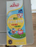 安佳（Anchor）金裝高鈣兒童牛奶190ml*27盒新西蘭原裝進(jìn)口草飼牛奶 雙原生  曬單實(shí)拍圖