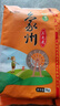 桂天下三色糙米 長(cháng)壽之鄉象州特產(chǎn) 黑米紅米五谷雜糧粗糧2024年新米 象州特產(chǎn)紅米5斤/袋 曬單實(shí)拍圖