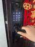 凱迪仕（kaadas）智能門(mén)鎖 指紋鎖 防盜門(mén)鎖密碼鎖 入戶門(mén)電子智能鎖 V9 曬單實(shí)拍圖