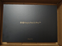 榮耀MagicPad3 Pro 13.3英寸平板電腦 第五代驍龍8至尊版芯片 165Hz超高刷護眼 月影白 16GB+512GB 曬單實(shí)拍圖