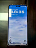 HUAWEI Mate 70 Pro 旗艦手機(jī) 華為mate70pro 鴻蒙AI 紅楓原色影像 華為鴻蒙智能手機(jī) 曜石黑 12GB+512GB全網(wǎng)通 官方標(biāo)配 曬單實(shí)拍圖