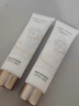 木子言身體素顏霜全身保濕提亮身體乳自然裸妝素顏霜女男士 【聯(lián)名兩支裝 100g/支】身體素顏霜 曬單實(shí)拍圖