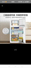 美的（Midea）電風(fēng)扇 家用臺式桌面小風(fēng)扇鴻運扇宿舍臥室節能電扇臺扇轉頁(yè)扇輕音低噪五葉風(fēng)扇 KYT25-22MW 曬單實(shí)拍圖