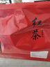 2號2025年鳳慶貢品金絲滇紅薯香蜜香濃香正宗好茶鳳慶滇紅茶茶葉 250g*4袋(兩斤裝) 曬單實(shí)拍圖