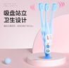 舒客寶貝（sakykids）兒童牙膏牙刷套裝含氟防蛀牙膏60g*4支+護(hù)齒牙刷*2支2-12歲 曬單實(shí)拍圖