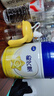 飛鶴星飛帆 嬰幼兒配方奶粉3段(1-3歲) 700g*6 專(zhuān)利OPO 育兒補貼 曬單實(shí)拍圖
